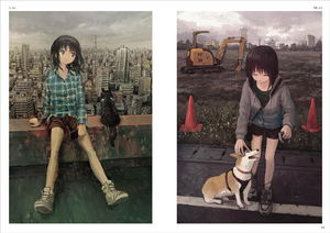 Akima Art Book: Invisible City_