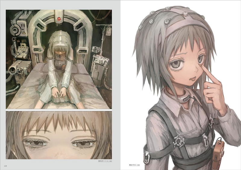 Akima Art Book: Invisible City image 9