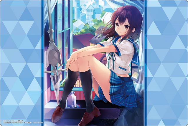 Bushiroad Rubber Mat Collection V2 Vol. 1061 Dengeki Bunko Strike the Blood Himeragi Yukina image 1