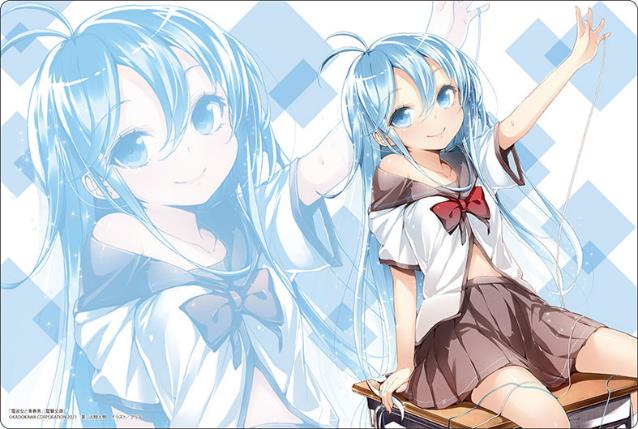 Bushiroad Rubber Mat Collection V2 Vol. 1064 Dengeki Bunko Dengeki Bunko Denpa Onna to Seishun Otoko Touwa Erio image 1