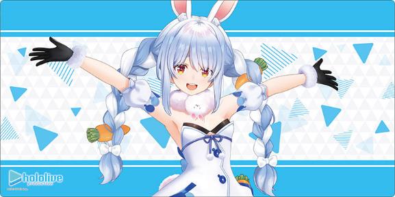 Bushiroad Rubber Mat Collection V2 Vol. 811 Hololive Production Usada Pekora 2023 Ver. image 1