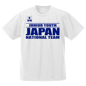 Captain Tsubasa: Junior Youth Arc Junior Youth Japan National Team Dry T-shirt (White | Size S)_
