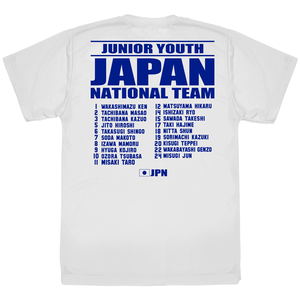 Captain Tsubasa: Junior Youth Arc Junior Youth Japan National Team Dry T-shirt (White | Size S)_