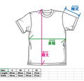 Captain Tsubasa: Junior Youth Arc Junior Youth Japan National Team Dry T-shirt (White | Size XL) thumbnail 4