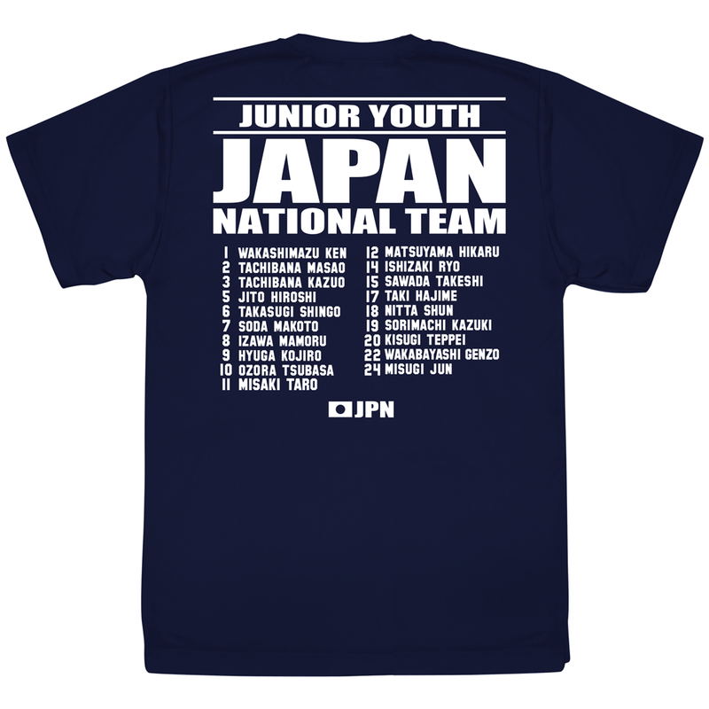 Captain Tsubasa: Junior Youth Arc Junior Youth Japan National Team Dry T-shirt (Navy | Size S) image 3
