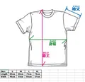 Captain Tsubasa: Junior Youth Arc Junior Youth Japan National Team Dry T-shirt (Navy | Size S) thumbnail 4