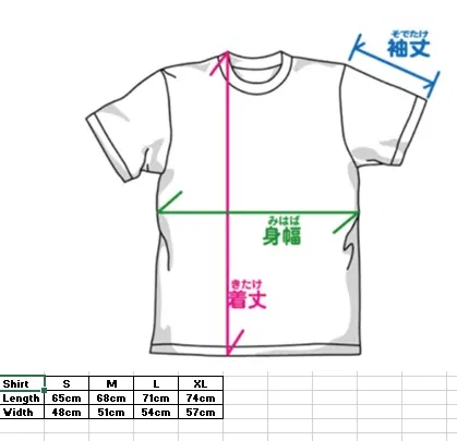 Captain Tsubasa: Junior Youth Arc Junior Youth Japan National Team Dry T-shirt (Navy | Size S) image 4
