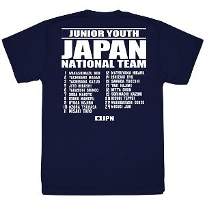 Captain Tsubasa: Junior Youth Arc Junior Youth Japan National Team Dry T-shirt (Navy | Size L)