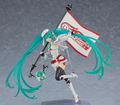 figma No. SP-161 Hatsune Miku GT Project: Racing Miku 2023 Ver. thumbnail 3