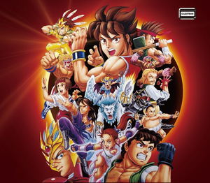 Hiryu No Ken Soundtrack Box II_