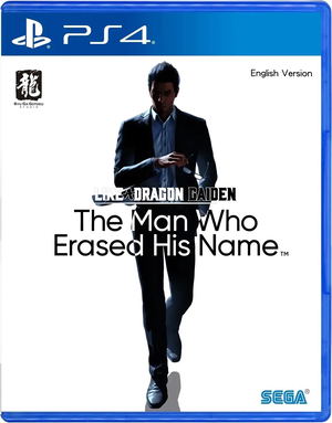 Like a Dragon Gaiden: The Man Who Erased His Name (Multi-Language) (Cover - English)
