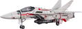 Macross PLAMAX PX06 1/72 Scale Plastic Model Kit: VF-1J Fighter Valkyrie Vermilion Platoon (Ichijyo Hikaru's Fighter) thumbnail 1