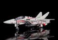 Macross PLAMAX PX06 1/72 Scale Plastic Model Kit: VF-1J Fighter Valkyrie Vermilion Platoon (Ichijyo Hikaru's Fighter) thumbnail 2