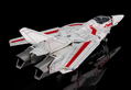 Macross PLAMAX PX06 1/72 Scale Plastic Model Kit: VF-1J Fighter Valkyrie Vermilion Platoon (Ichijyo Hikaru's Fighter) thumbnail 6