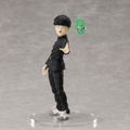 Mob Psycho 100 III Pre-Painted Figure: Kageyama Shigeo thumbnail 8