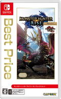 Monster Hunter Rise + Sunbreak Set [Best Price] (Multi-Language) thumbnail 1