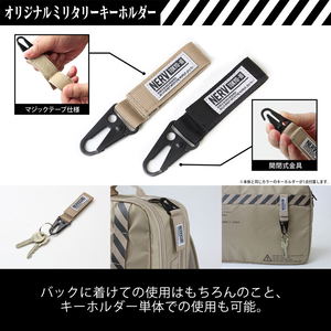 Neon Genesis Evangelion NERV 3way Bag Sand Khaki_