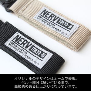 Neon Genesis Evangelion NERV 3way Bag Sand Khaki_