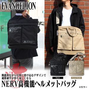 Neon Genesis Evangelion NERV Helmet Bag Sand Khaki
