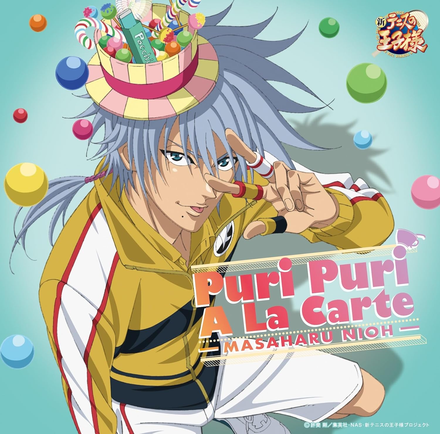 Puri Puri A La Carte (Masaharu Nio (CV Hiroo Masuda))