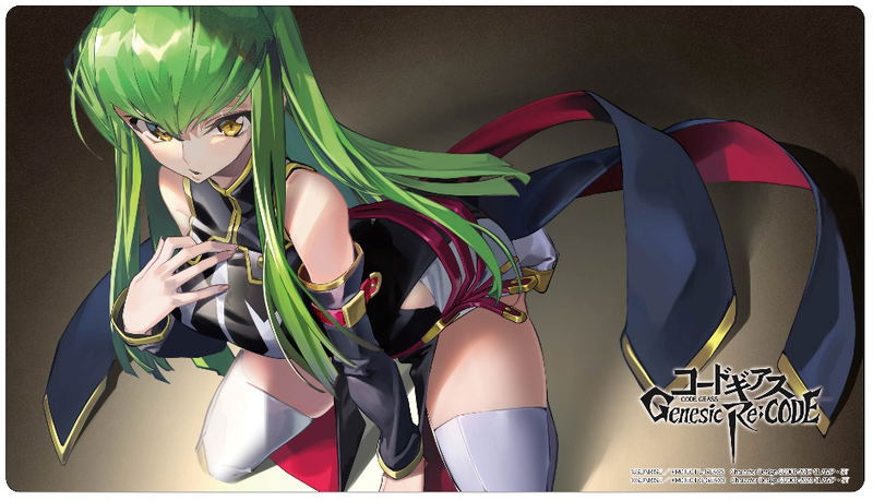 Rubber Desk Mat Collection Code Geass Genesic Re;CODE R2 C.C. image 1