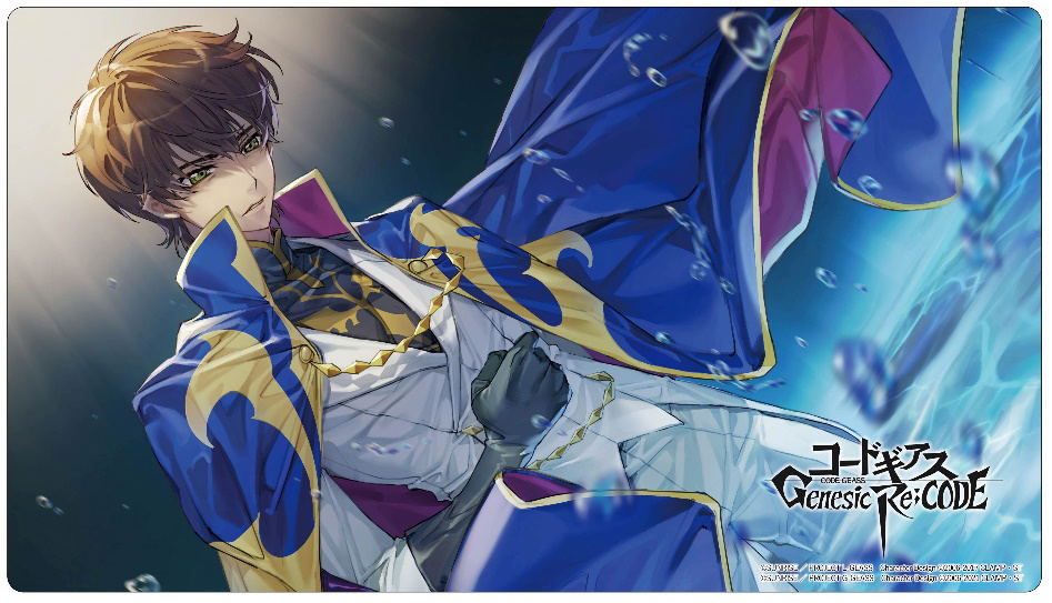 Rubber Desk Mat Collection Code Geass Genesic Re;CODE R2 Suzaku