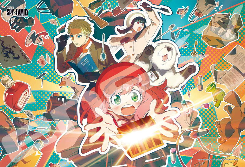 Spy x Family Code: White Jigsaw Puzzle 108 Large Piece 108-L796 Spy x Family Code: White image 1
