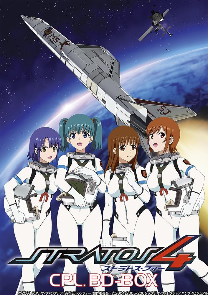 Stratos 4 CPL. BD-Box image 1