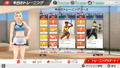 Uchitore ~ [Saitan Shi Fun] Kintore & Yuusansoundou ~ thumbnail 4