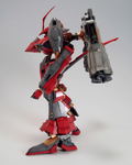 Armored Core 1/72 Scale Plastic Model Kit: Nineball Seraph thumbnail 4