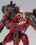 Armored Core 1/72 Scale Plastic Model Kit: Nineball Seraph thumbnail 8