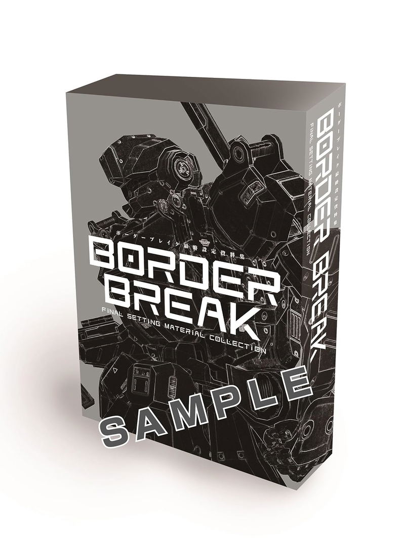 Border Break Final Setting Material Collection image 1