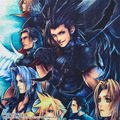 Crisis Core -Final Fantasy VII- 1000 Piece Jigsaw Puzzle thumbnail 2