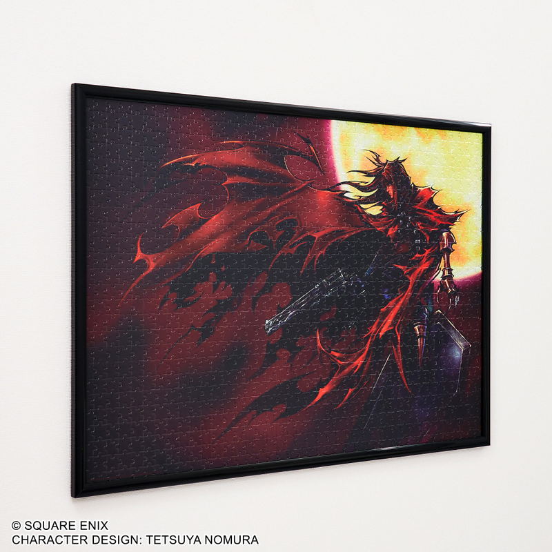 Dirge Of Cerberus: Final Fantasy VII 1000 Piece Jigsaw Puzzle image 2