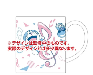 Doraemon: Nobita's Earth Symphony Mug_