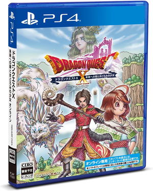 Dragon Quest X Online: The Door to the Future and the Sleeping Girl (Code in a Box)_