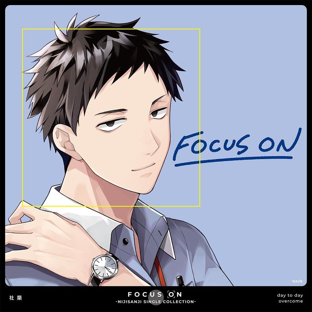 Focus On Nijisanji Single Collection - Kizuku Yashiro