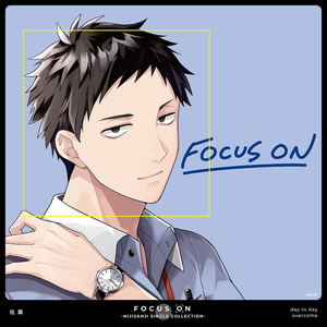 Focus On Nijisanji Single Collection - Kizuku Yashiro_