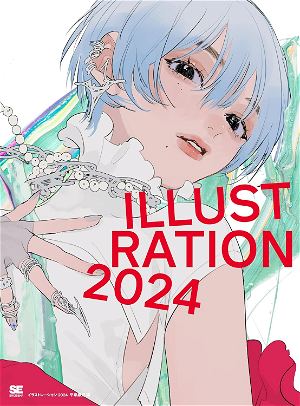 VISIONS 2024 ILLUSTRATORS BOOK – Cover Illustration Kei Mochizuki –  Japanese Creative Bookstore