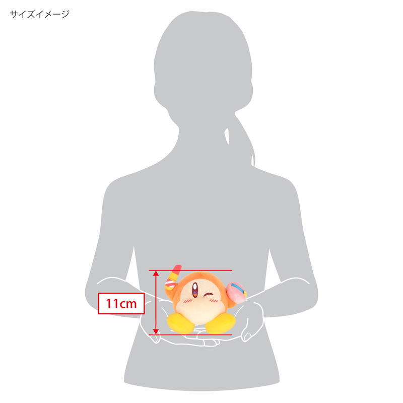 Kirby Happy Morning KHM-02 Makeup Play: Waddle Dee Plush image 5