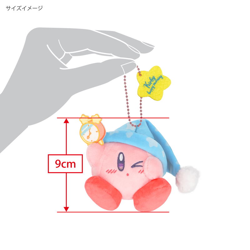Kirby Happy Morning KHM-03: Morning Kirby Mascot image 6