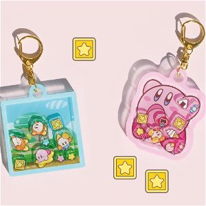 Kirby's Dream Land Kirby Shaka Chara Key Chain Adventure
