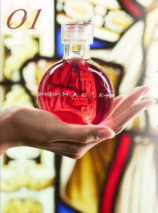 Magia Cosmetics: Red Potion image 1