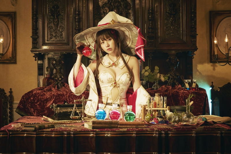Magia Cosmetics: Red Potion image 6