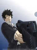 Newtype Chronicle Pyscho-Pass thumbnail 2