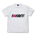 Oshi No Ko Aqua Ruby Ai Hoshino T-shirt (White | Size L) thumbnail 1