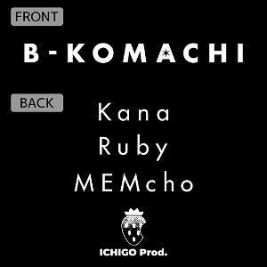 Oshi No Ko B-Komachi Hoodie (Black | Size L)