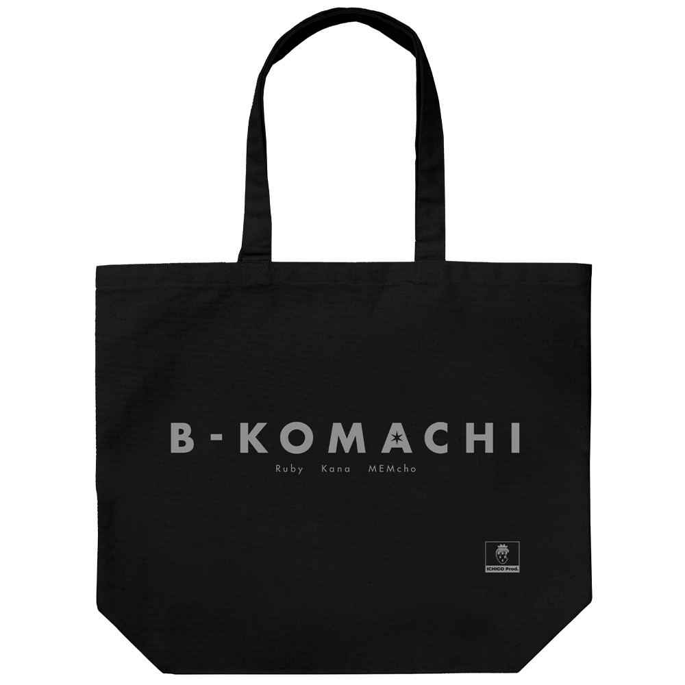 Oshi No Ko B-Komachi Large Tote Bag Natural Black - Bitcoin