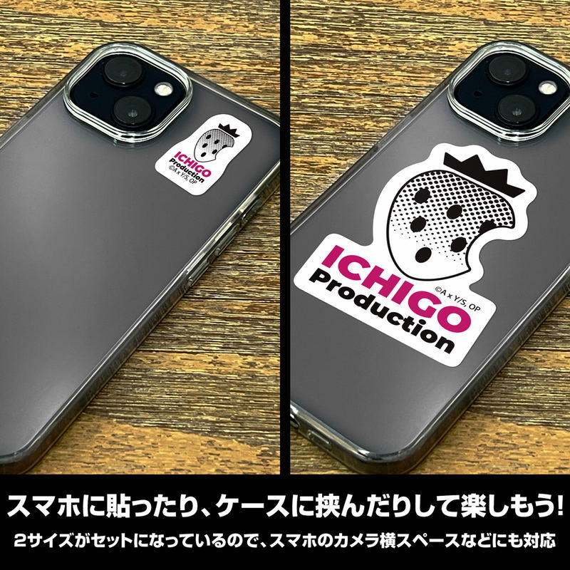 Oshi No Ko Ichigo Production Outdoor Mini Sticker Set image 3