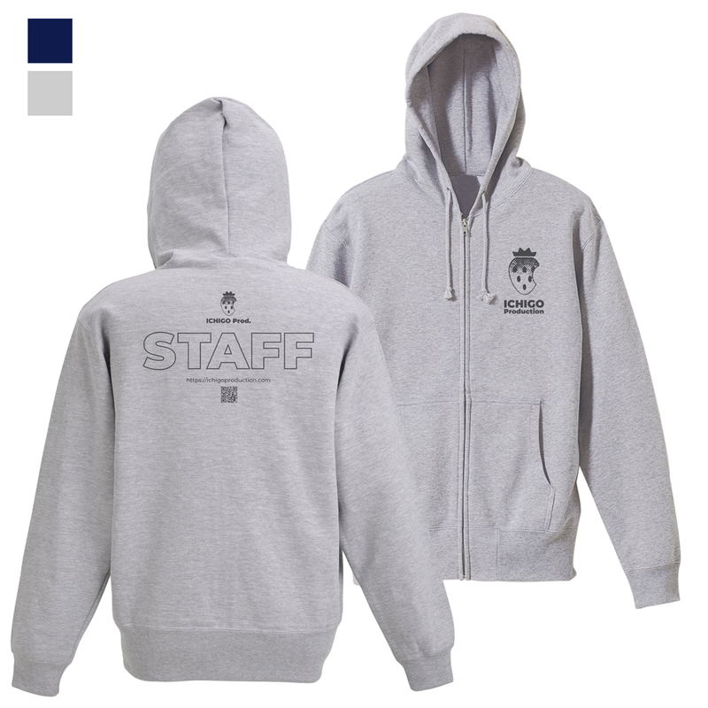 Oshi No Ko Ichigo Production Zip Hoodie (Mix Gray | Size XL) image 1